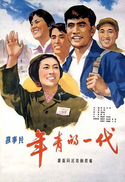 代办仿真海员证